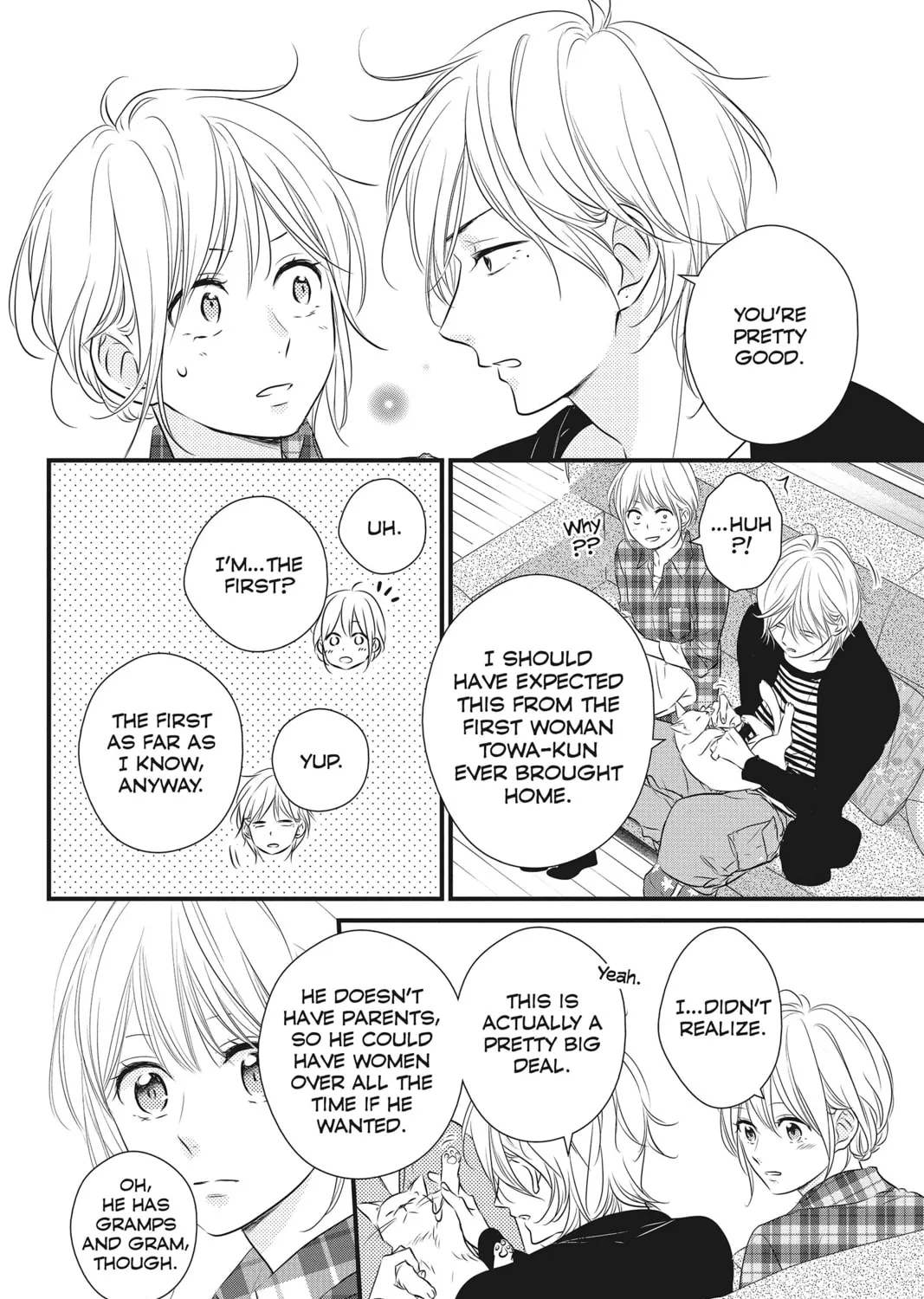Read Waiting for Spring chapter 35 image 14 on Lezhin