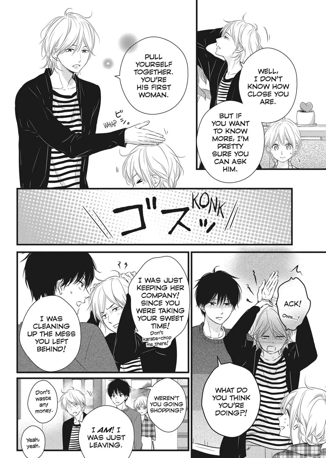 Read Waiting for Spring chapter 35 image 18 on Lezhin