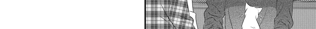 Read Waiting for Spring chapter 35 image 27 on Lezhin