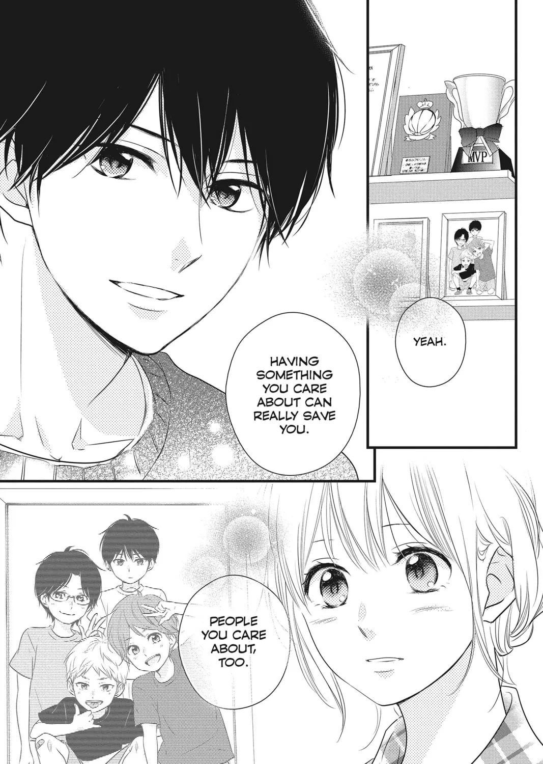 Read Waiting for Spring chapter 35 image 32 on Lezhin
