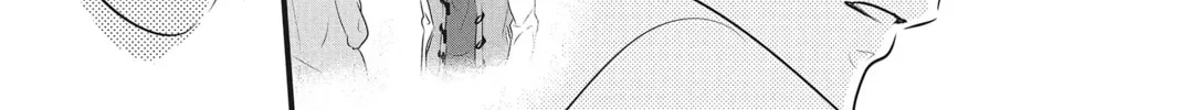 Read Waiting for Spring chapter 35 image 45 on Lezhin