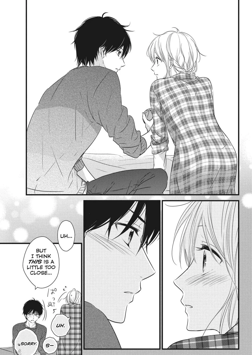 Read Waiting for Spring chapter 35 image 48 on Lezhin
