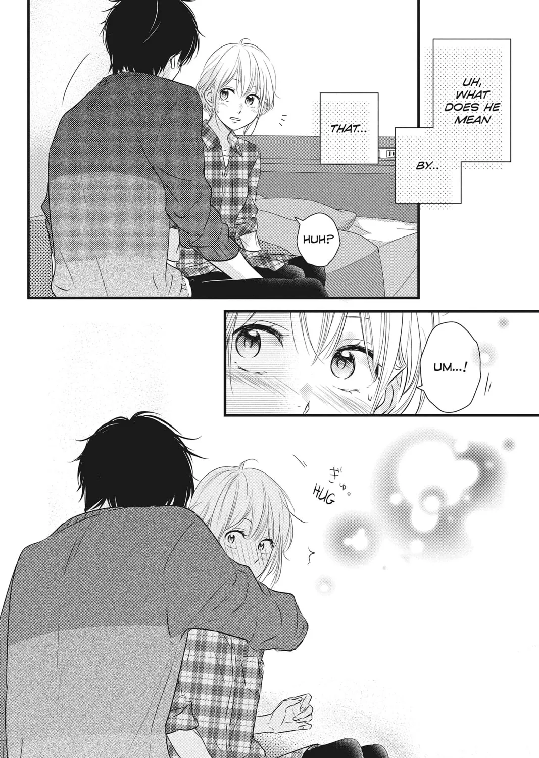 Read Waiting for Spring chapter 35 image 54 on Lezhin