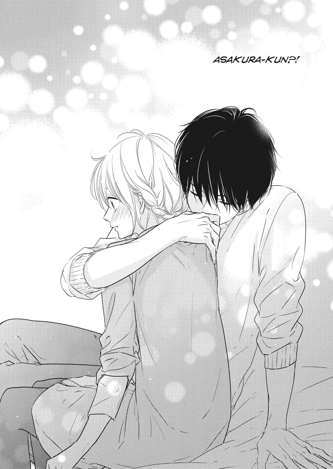 Read Waiting for Spring chapter 35 image 56 on Lezhin