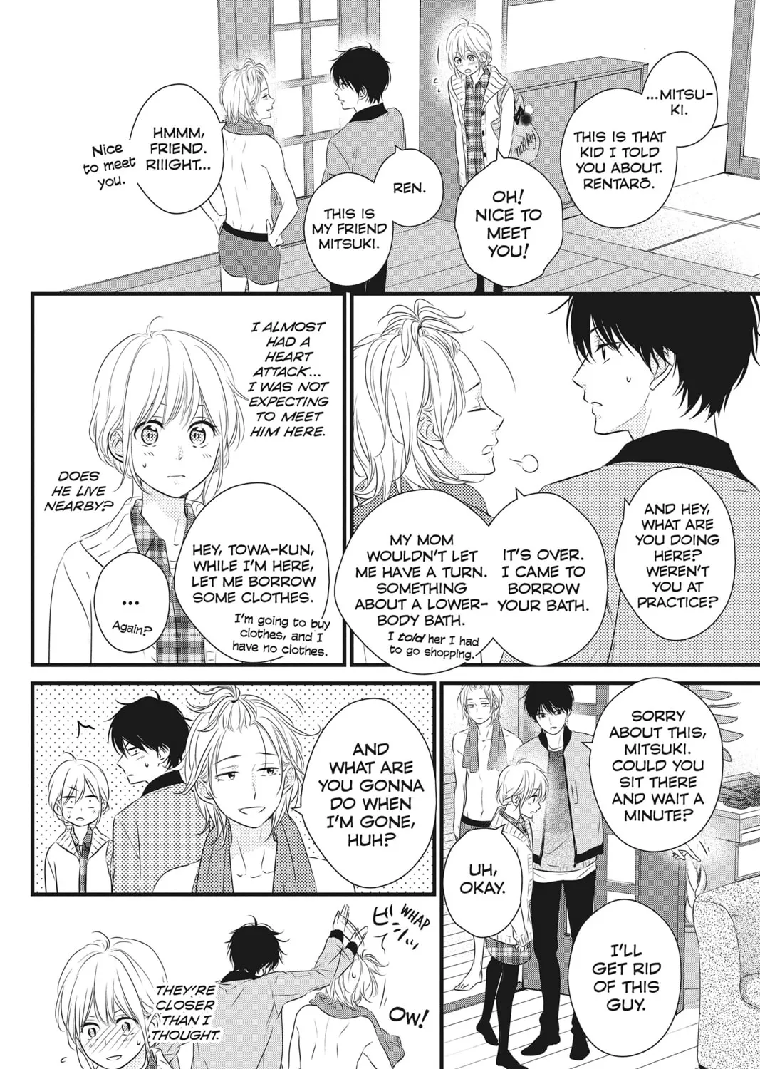 Read Waiting for Spring chapter 35 image 6 on Lezhin