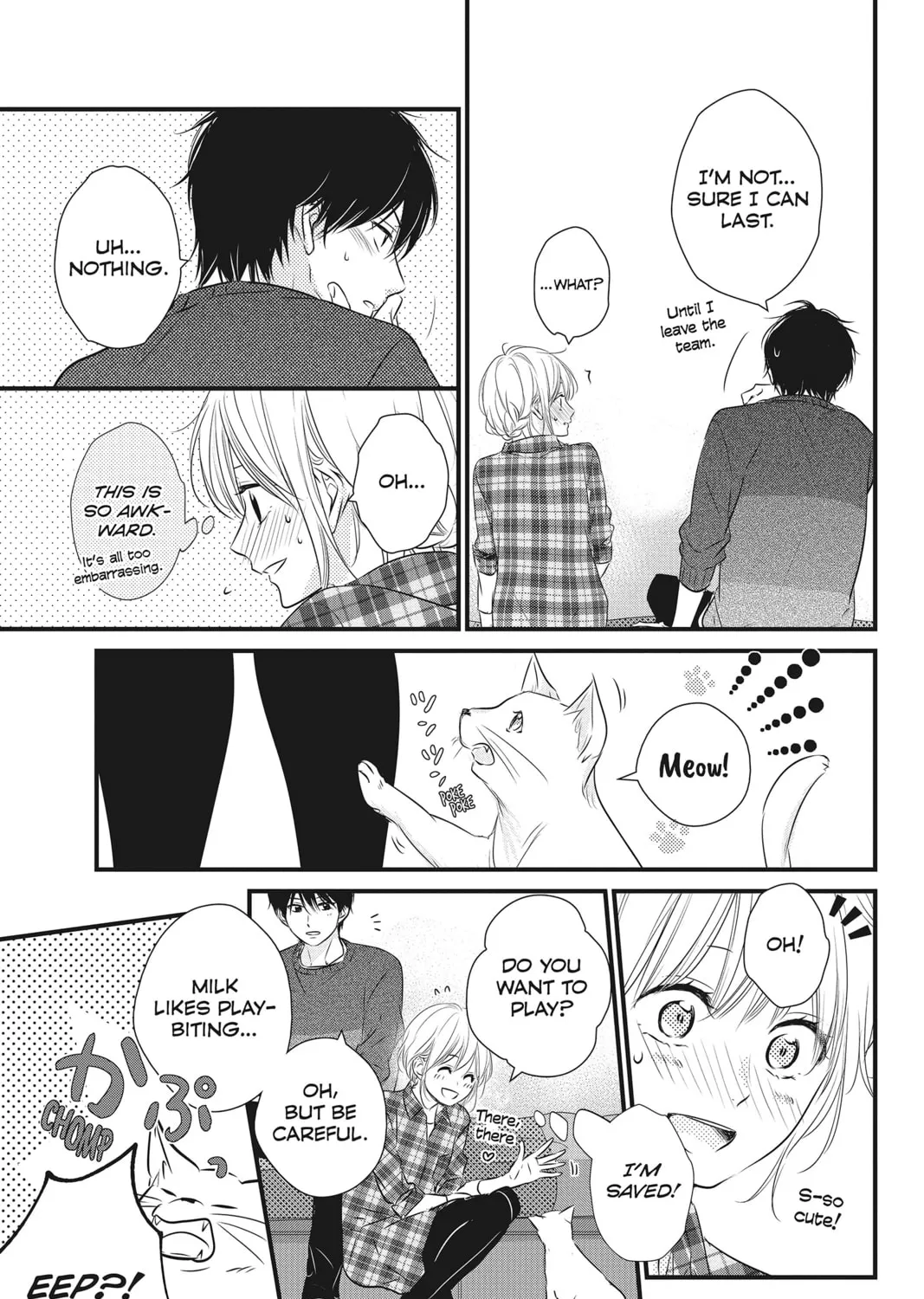 Read Waiting for Spring chapter 35 image 60 on Lezhin