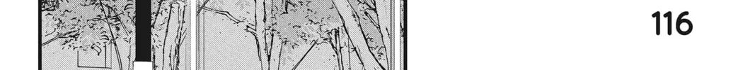 Read Waiting for Spring chapter 35 image 67 on Lezhin
