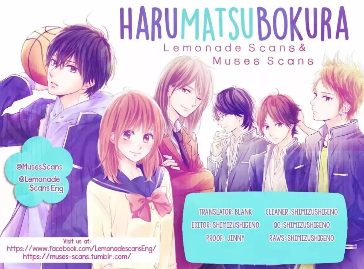 Read Waiting for Spring chapter 36.5 image 0 on Lezhin