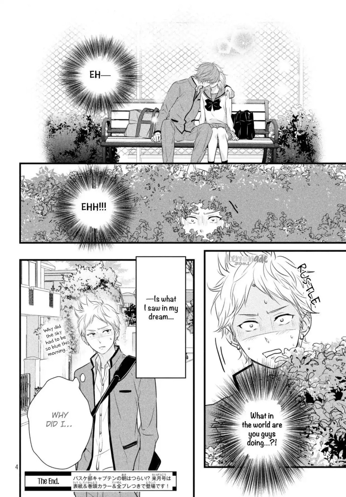 Read Waiting for Spring chapter 36.5 image 4 on Lezhin