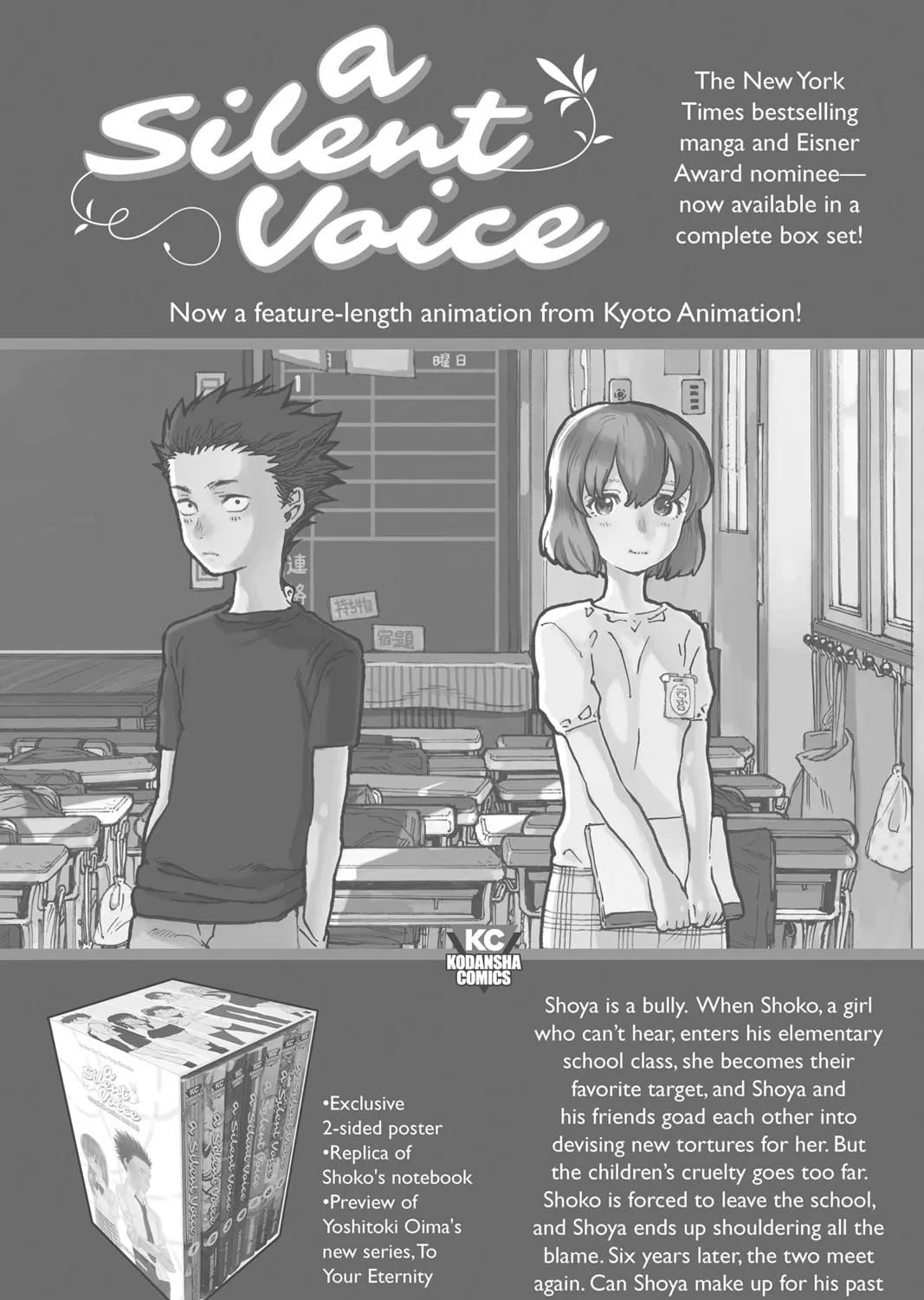 Read Waiting for Spring chapter 36 image 104 on Lezhin