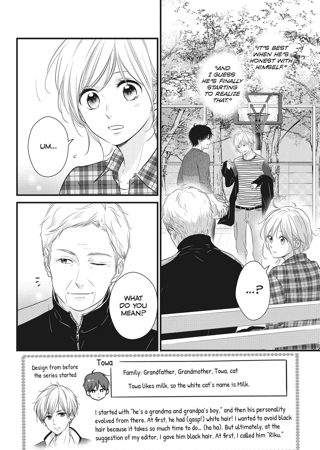 Read Waiting for Spring chapter 36 image 2 on Lezhin