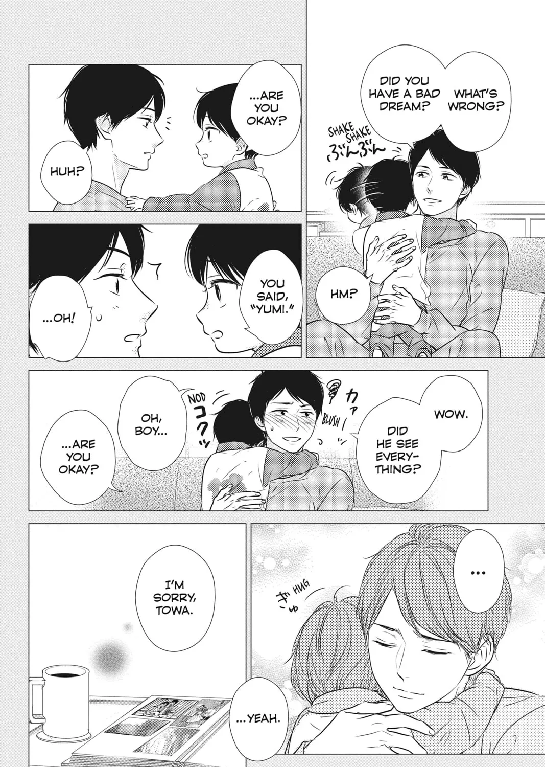 Read Waiting for Spring chapter 36 image 26 on Lezhin