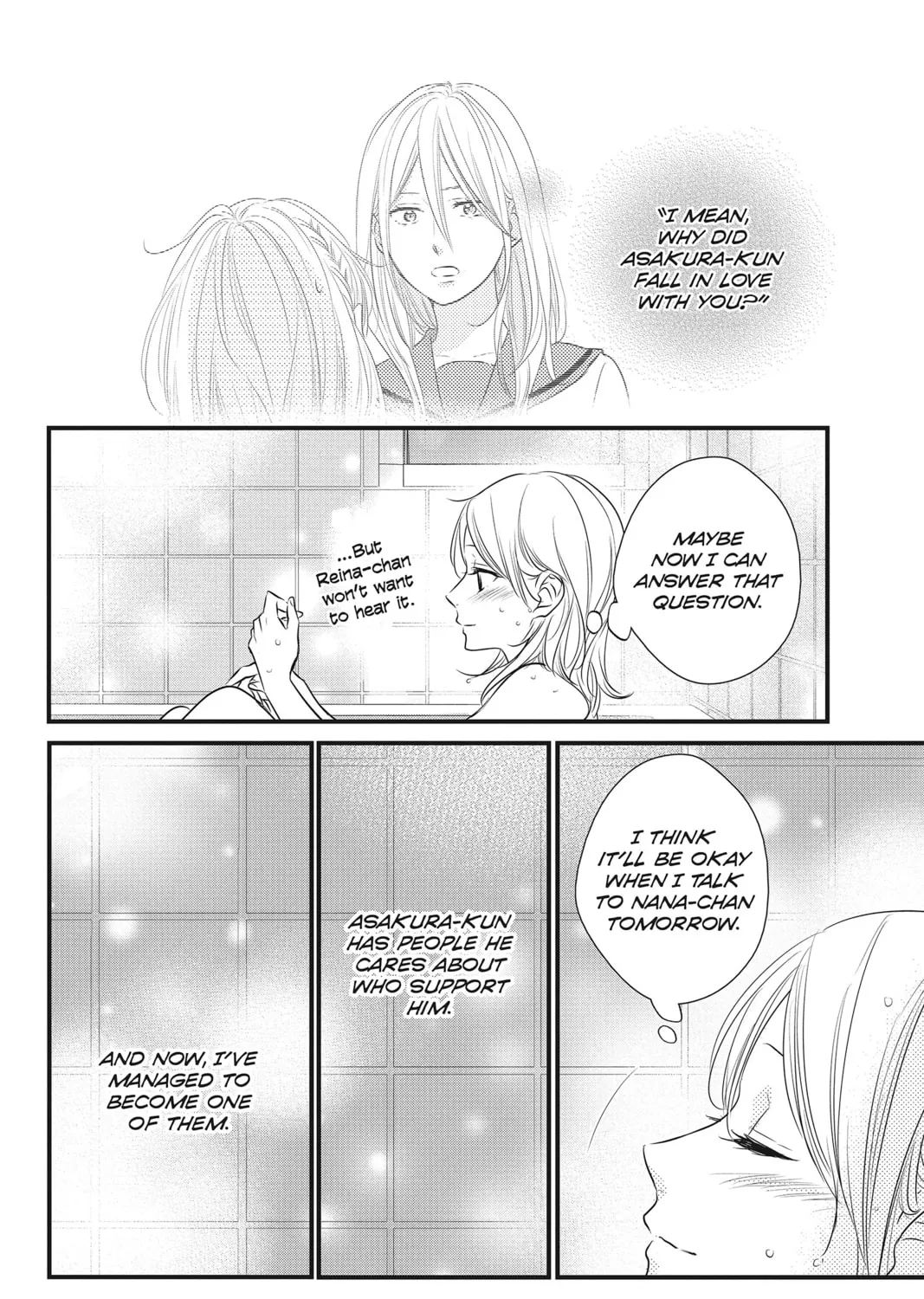 Read Waiting for Spring chapter 36 image 50 on Lezhin