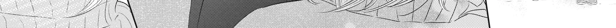Read Waiting for Spring chapter 36 image 67 on Lezhin
