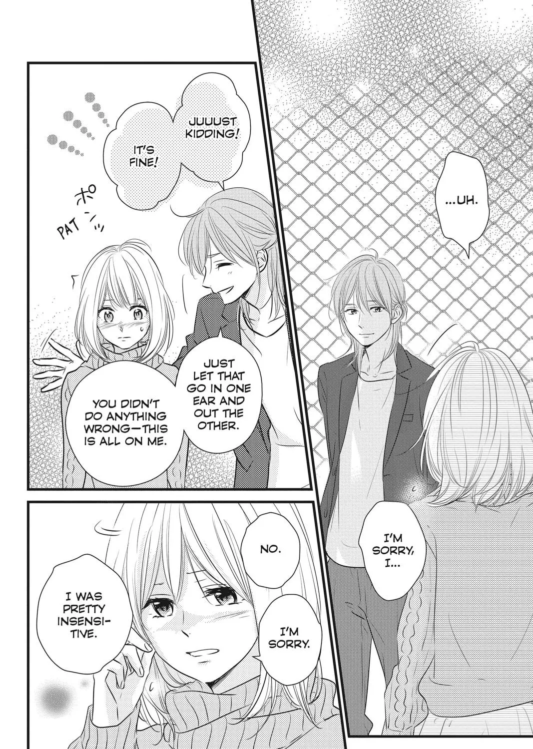 Read Waiting for Spring chapter 36 image 68 on Lezhin