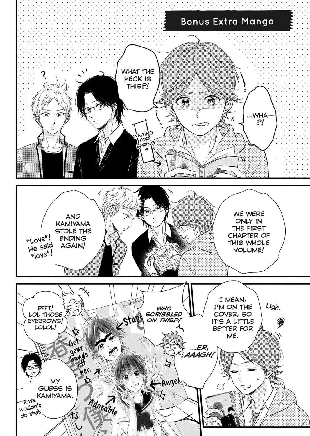 Read Waiting for Spring chapter 36 image 76 on Lezhin