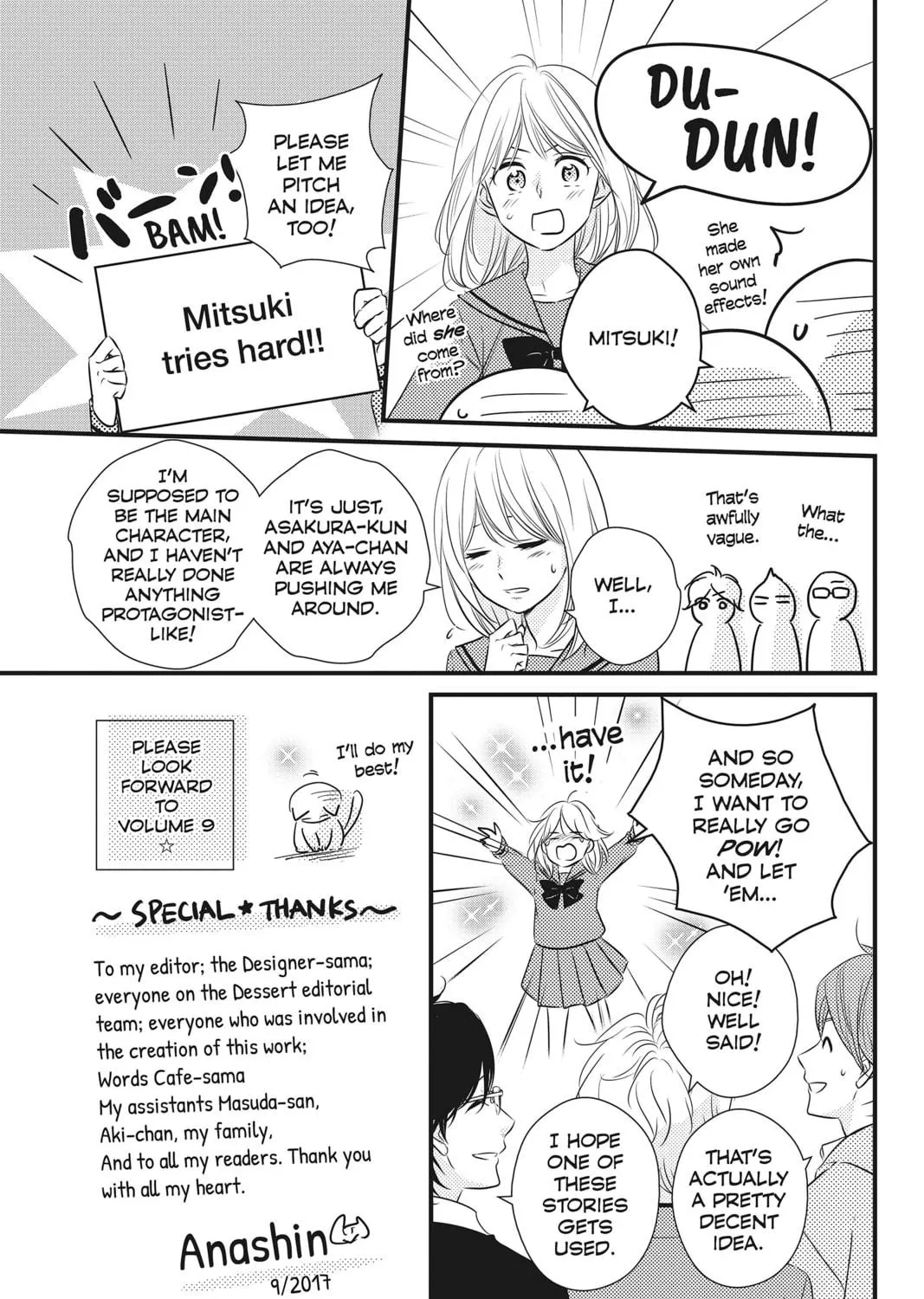 Read Waiting for Spring chapter 36 image 82 on Lezhin