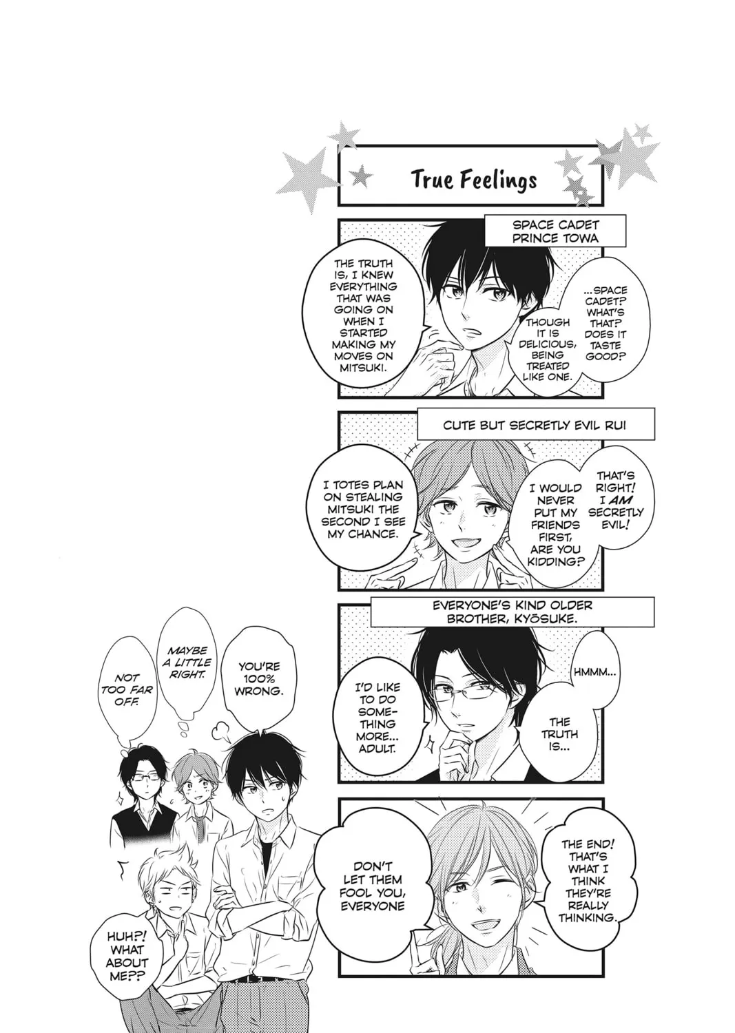 Read Waiting for Spring chapter 36 image 84 on Lezhin