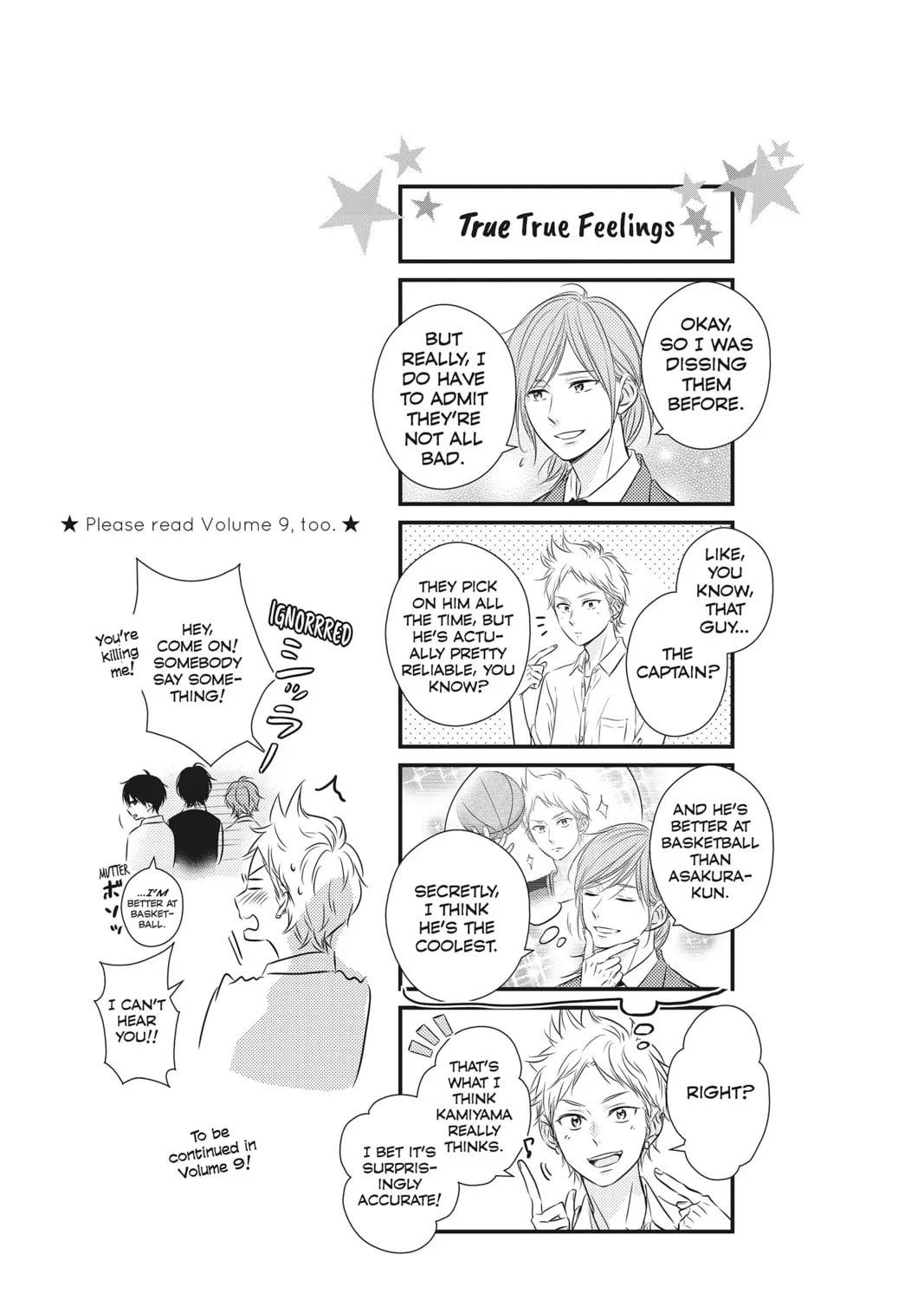 Read Waiting for Spring chapter 36 image 86 on Lezhin