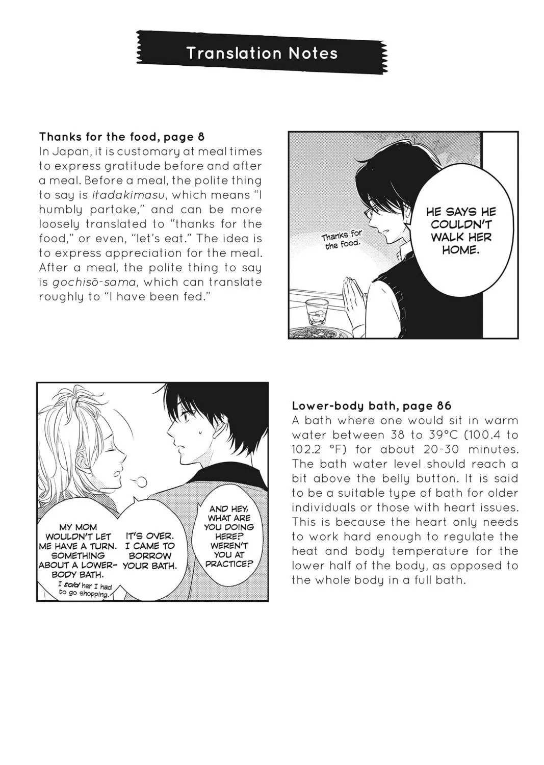 Read Waiting for Spring chapter 36 image 88 on Lezhin