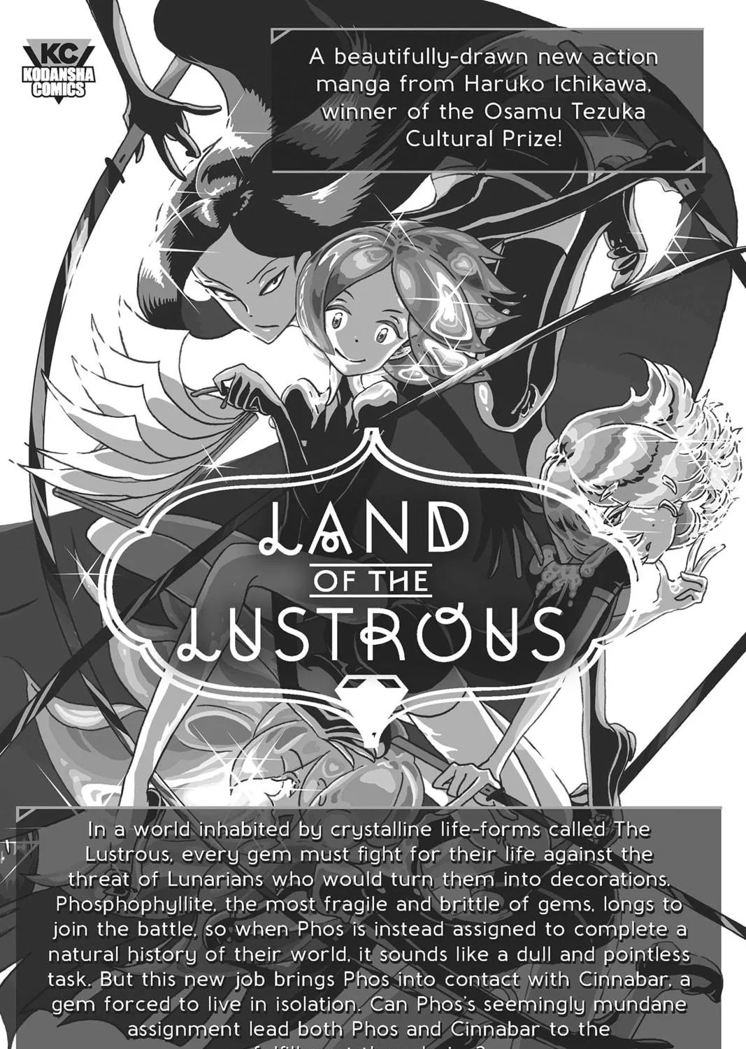 Read Waiting for Spring chapter 36 image 94 on Lezhin