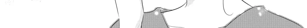 Read Waiting for Spring chapter 37 image 25 on Lezhin