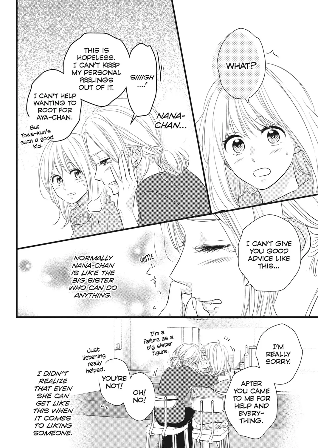 Read Waiting for Spring chapter 37 image 26 on Lezhin