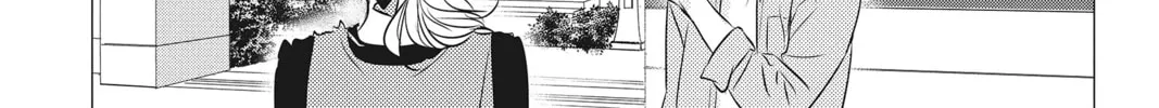 Read Waiting for Spring chapter 37 image 33 on Lezhin