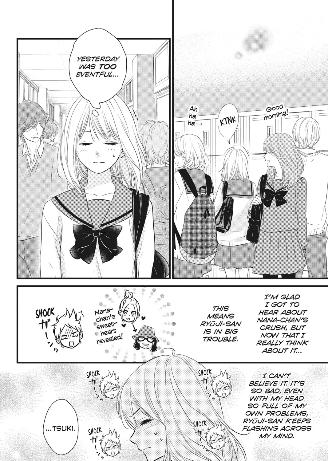 Read Waiting for Spring chapter 37 image 42 on Lezhin