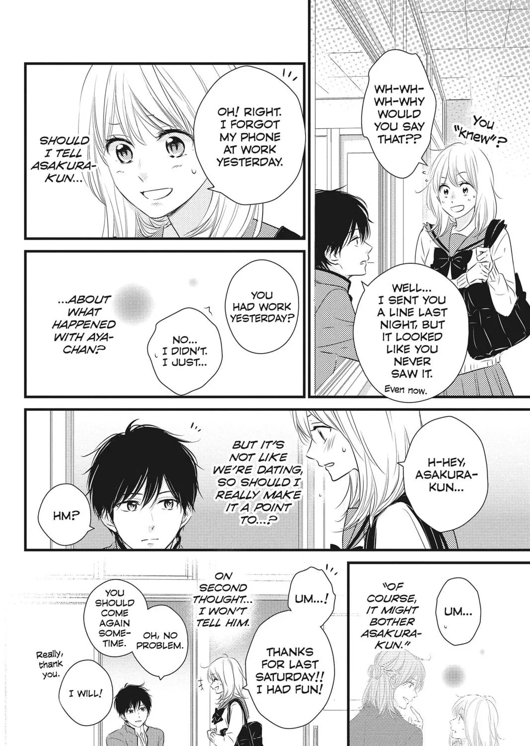 Read Waiting for Spring chapter 37 image 46 on Lezhin