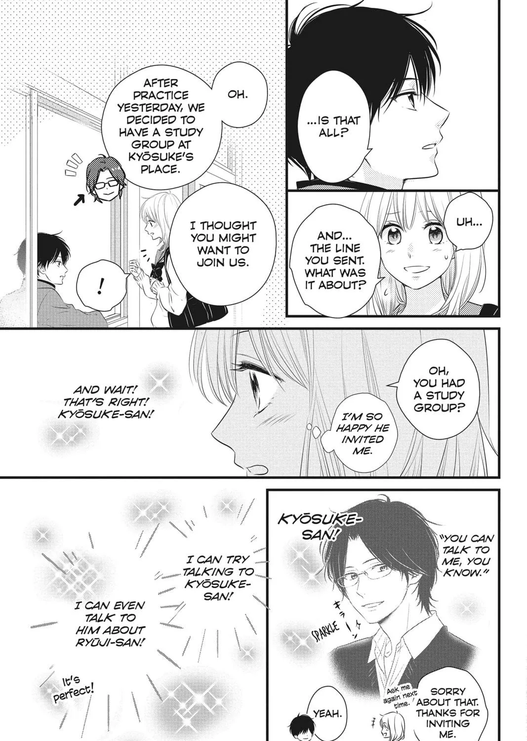 Read Waiting for Spring chapter 37 image 48 on Lezhin