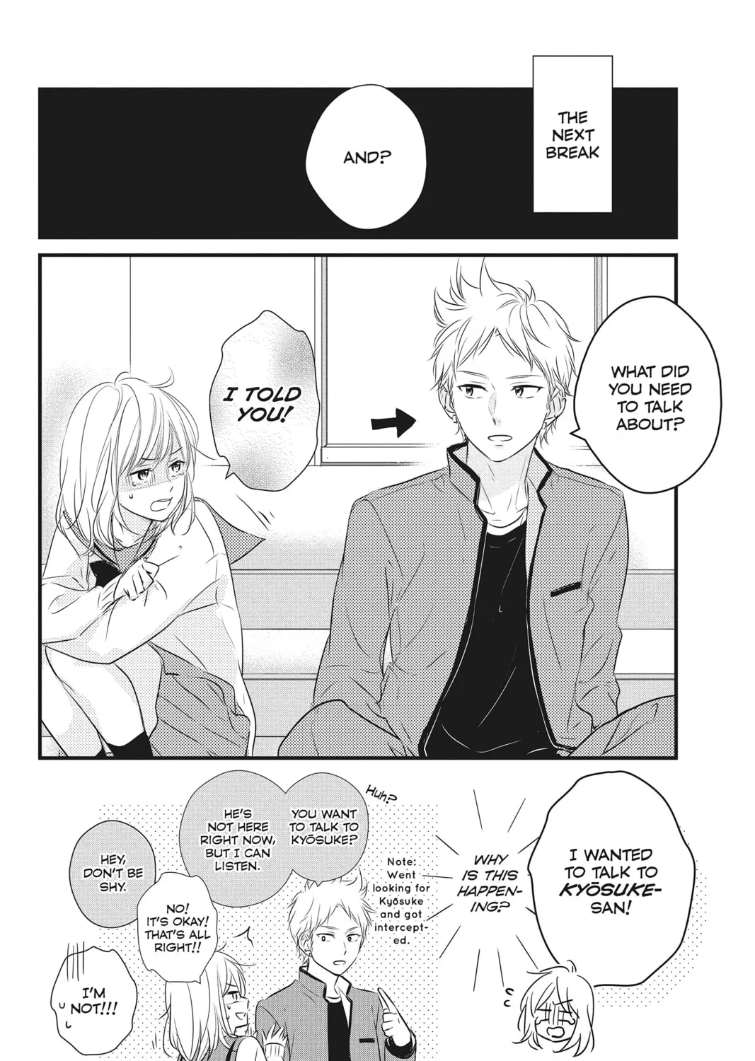 Read Waiting for Spring chapter 37 image 50 on Lezhin