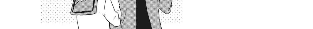 Read Waiting for Spring chapter 37 image 51 on Lezhin