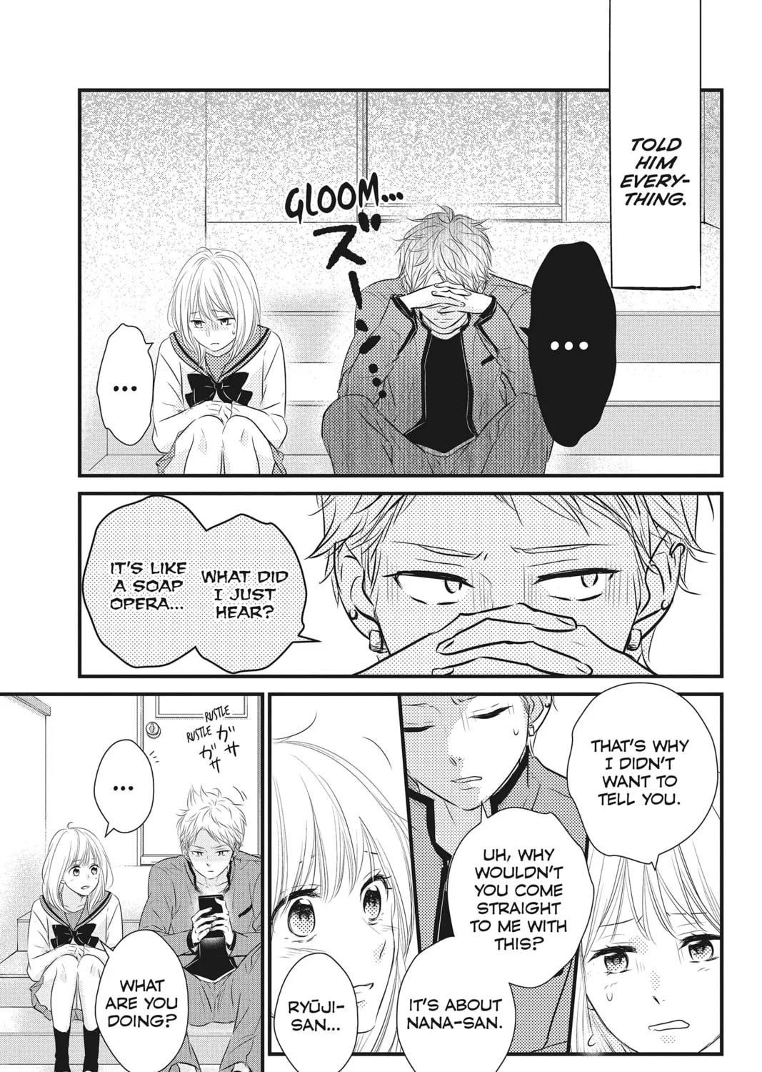 Read Waiting for Spring chapter 37 image 56 on Lezhin