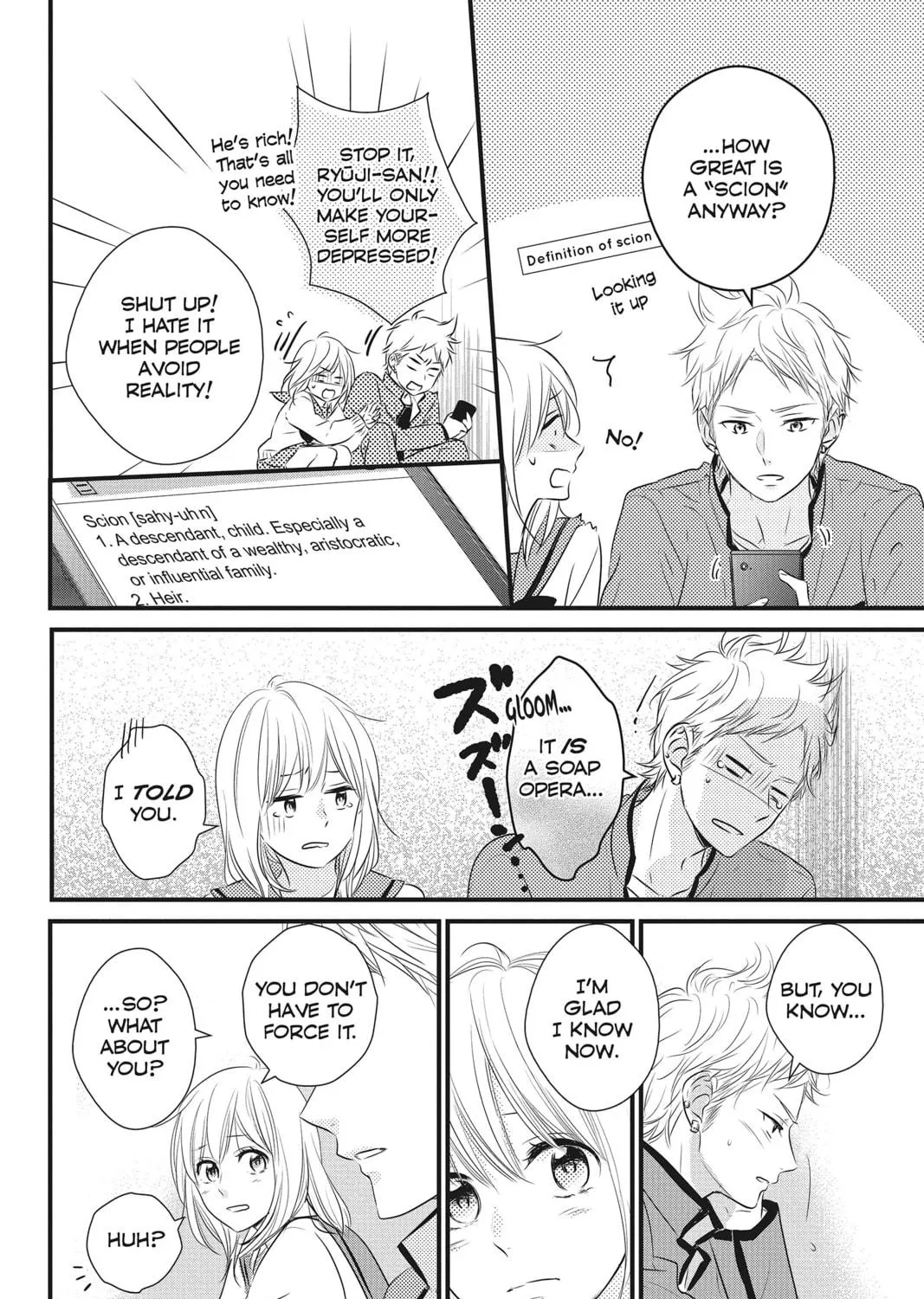 Read Waiting for Spring chapter 37 image 58 on Lezhin
