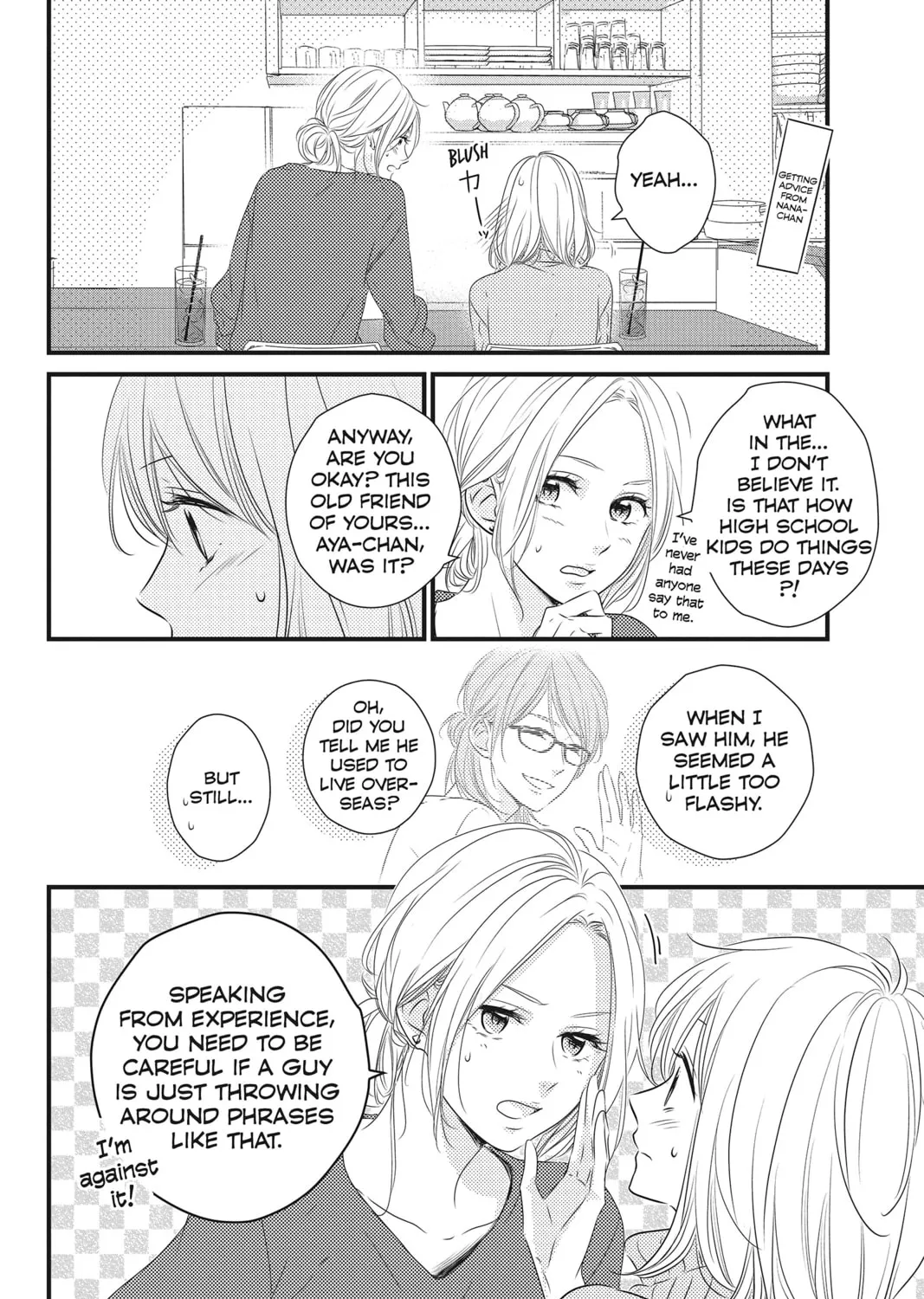 Read Waiting for Spring chapter 37 image 6 on Lezhin