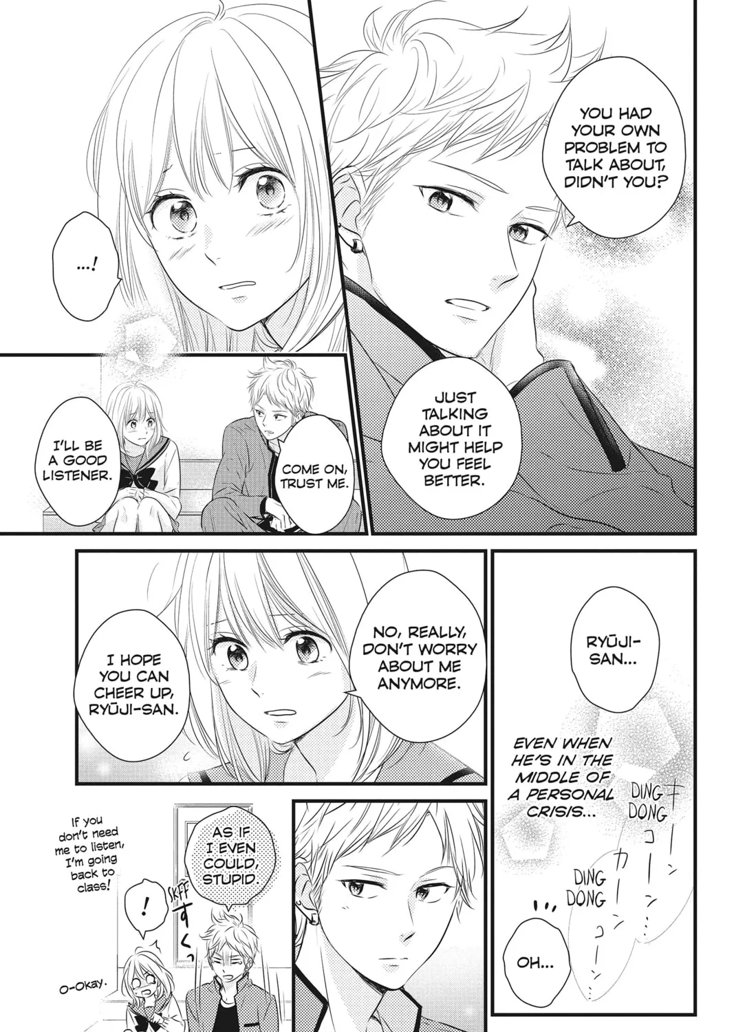 Read Waiting for Spring chapter 37 image 60 on Lezhin