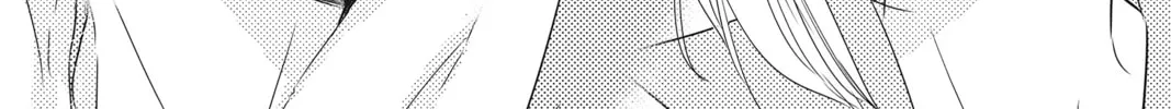 Read Waiting for Spring chapter 37 image 75 on Lezhin