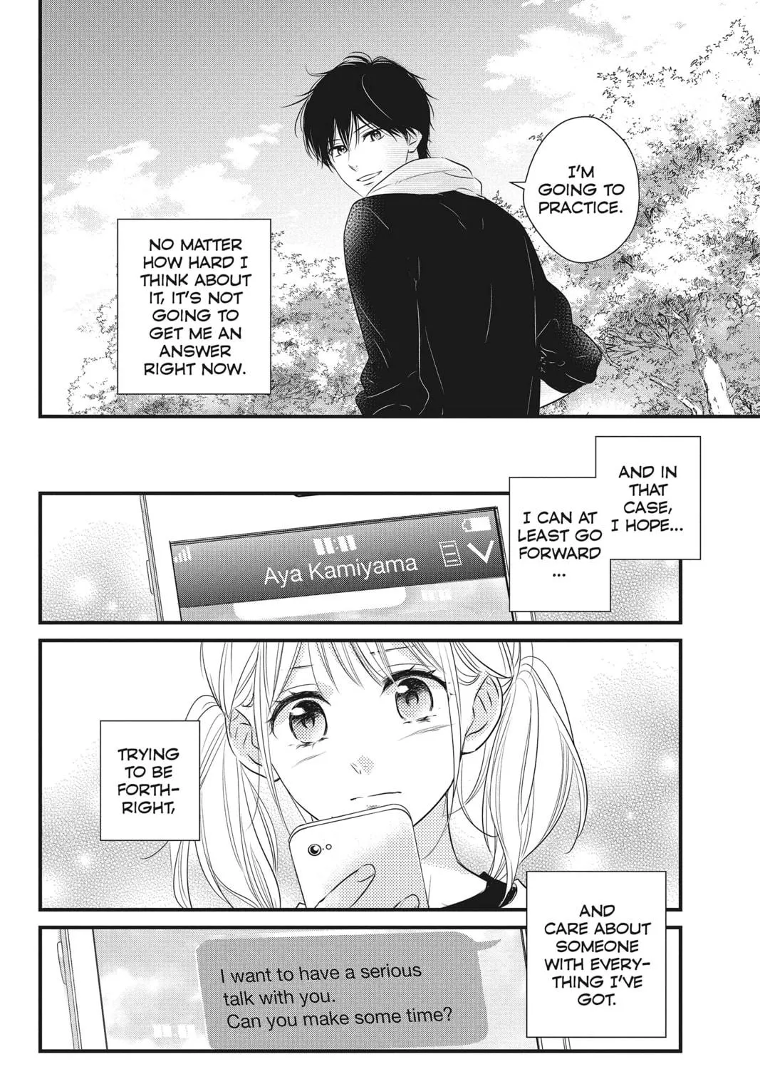 Read Waiting for Spring chapter 37 image 78 on Lezhin