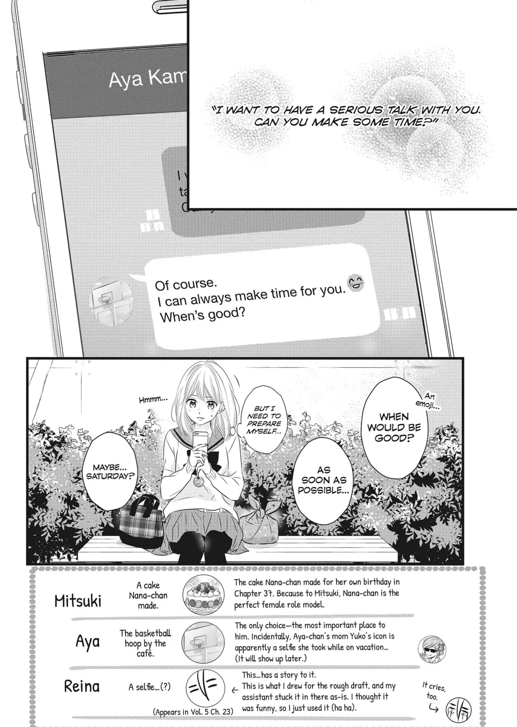 Read Waiting for Spring chapter 38 image 2 on Lezhin