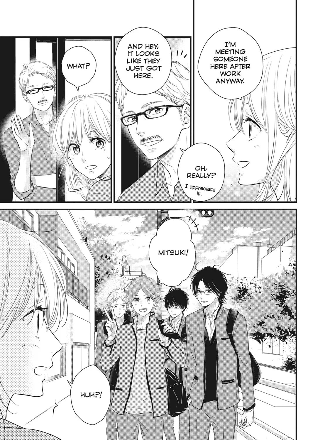 Read Waiting for Spring chapter 38 image 20 on Lezhin