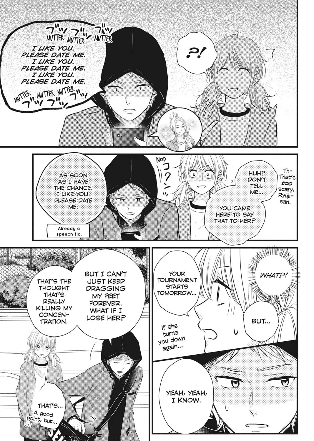 Read Waiting for Spring chapter 38 image 28 on Lezhin