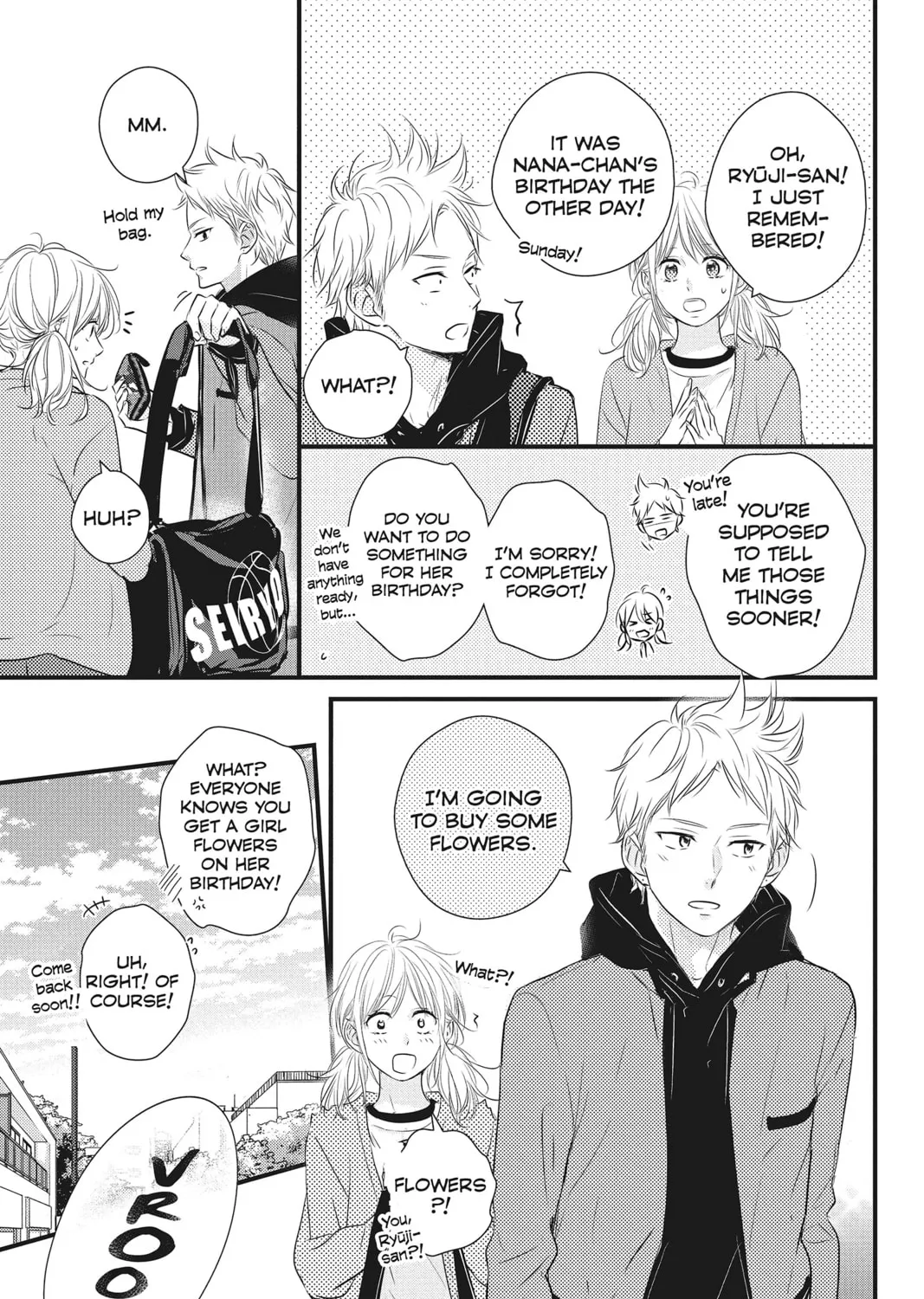 Read Waiting for Spring chapter 38 image 32 on Lezhin