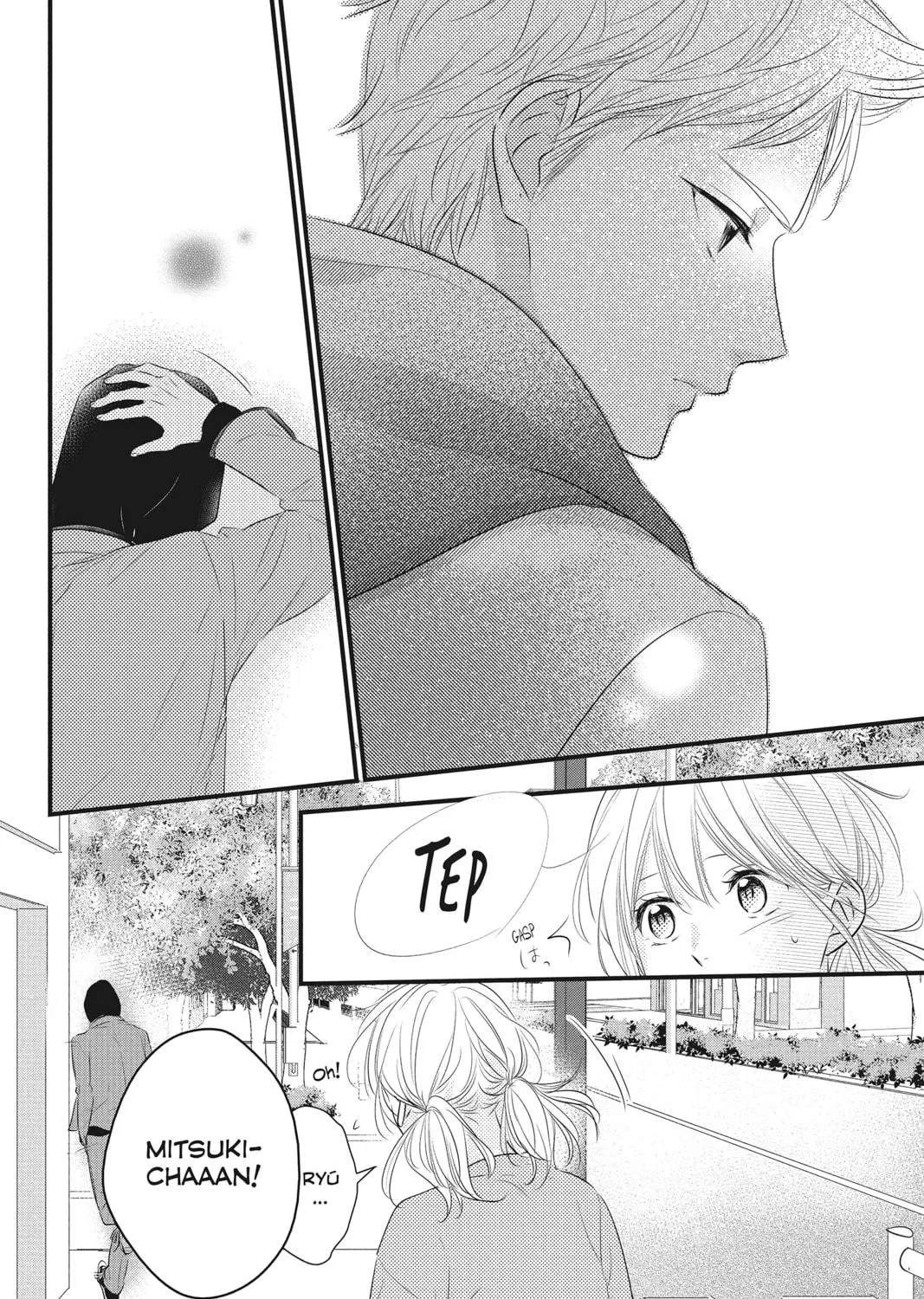 Read Waiting for Spring chapter 38 image 38 on Lezhin