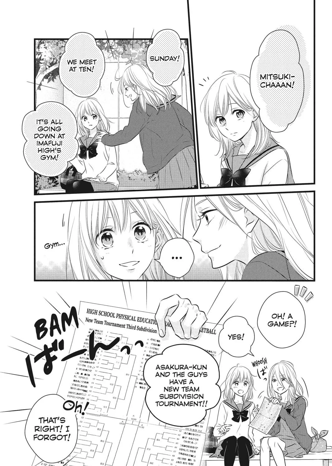 Read Waiting for Spring chapter 38 image 4 on Lezhin