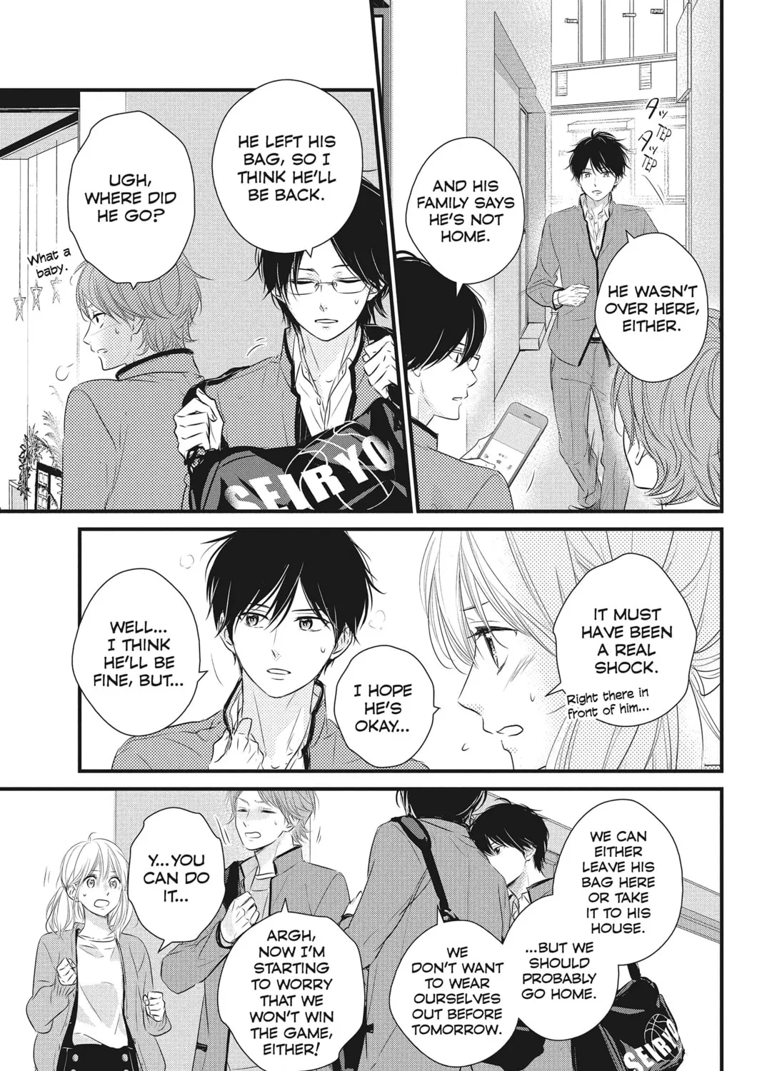 Read Waiting for Spring chapter 38 image 44 on Lezhin