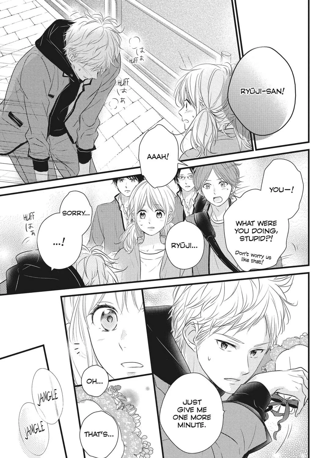 Read Waiting for Spring chapter 38 image 48 on Lezhin