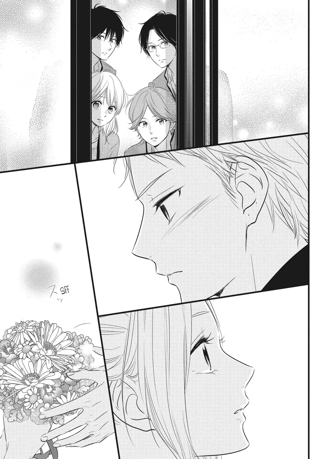 Read Waiting for Spring chapter 38 image 56 on Lezhin