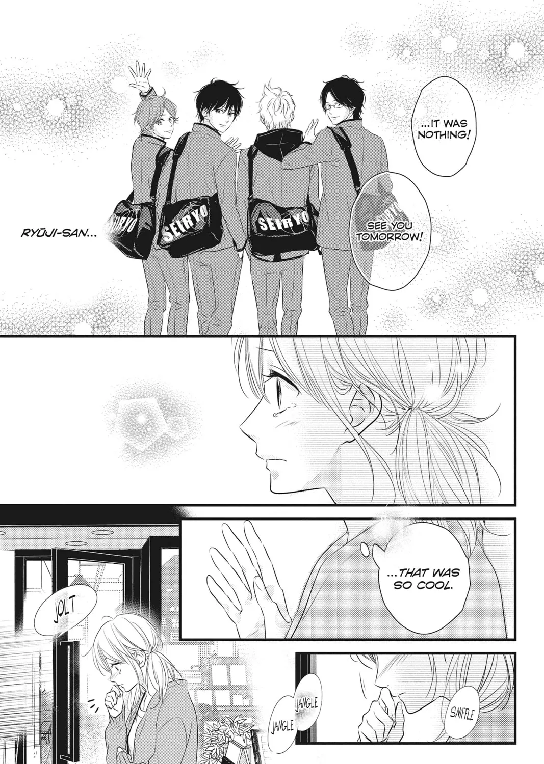 Read Waiting for Spring chapter 38 image 60 on Lezhin