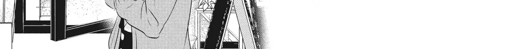 Read Waiting for Spring chapter 38 image 61 on Lezhin